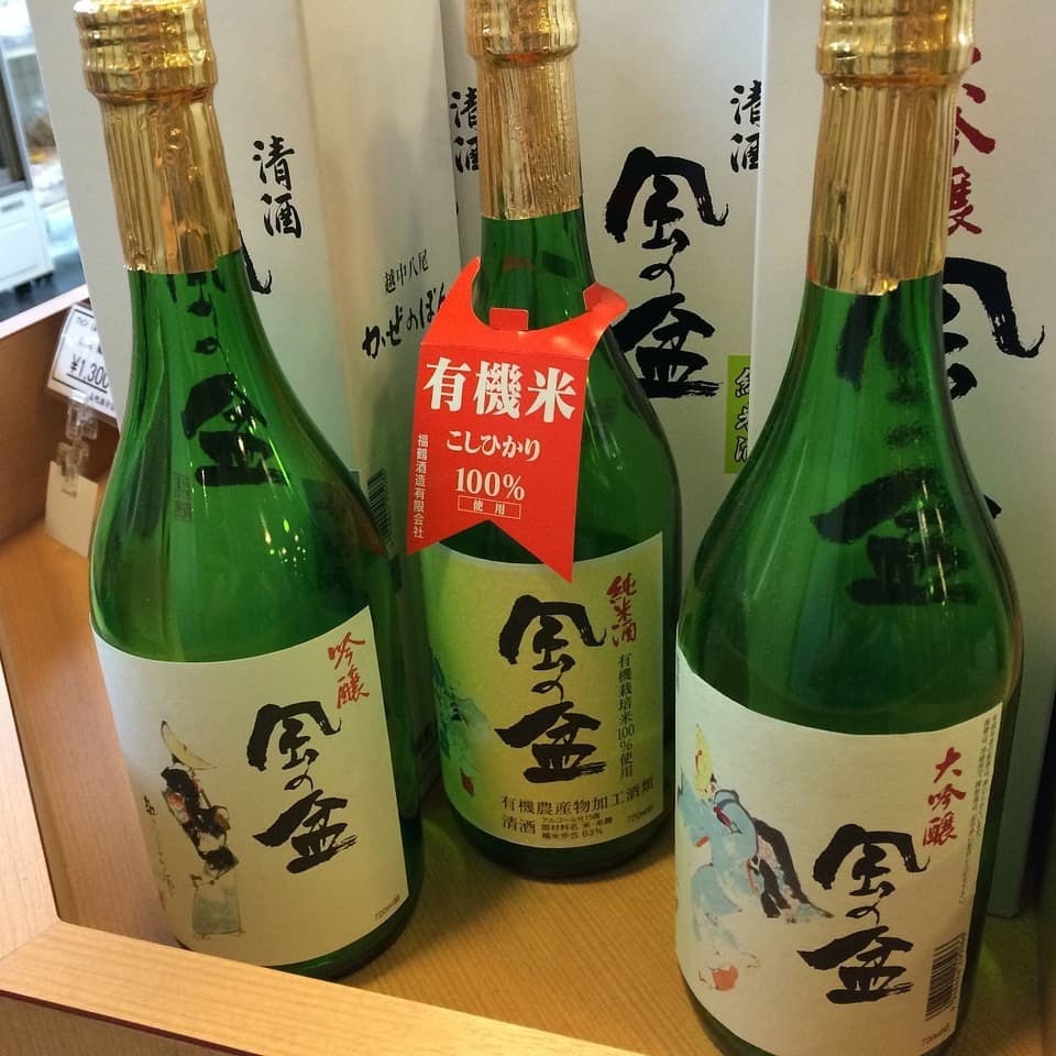 大垣の旅行会社大幸ツアーが進める逸品日本酒