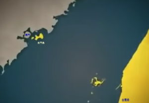 台湾　金門島の戦い	